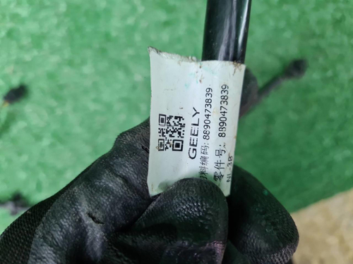 Проводка моторного отсека Geely Atlas Pro (21-нв)