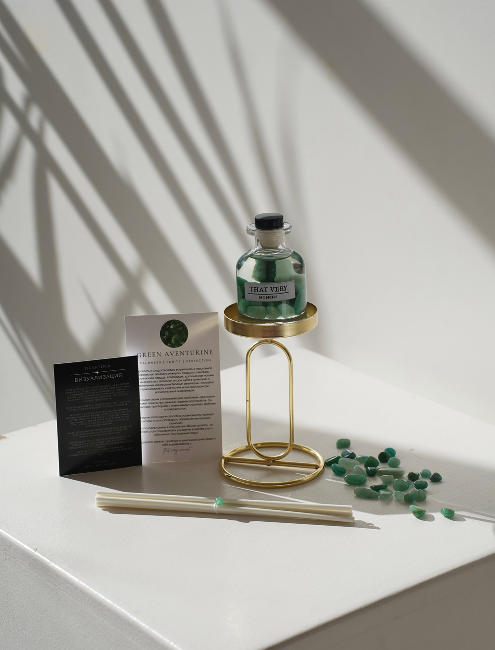 Аромадиффузор с натуральным камнем "Зеленый авантюрин" и ароматом "Кедр & Инжир"