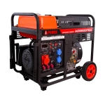 Генератор дизельный A-ipower AD9500ТEA