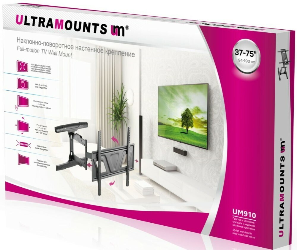 Кронштейн для телевизора Ultramounts UM 910 черный 37"-75" макс.35кг настенный поворотно-выдвижной и наклонный