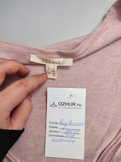 Кардиган Esprit  на пуговицах 52 размер