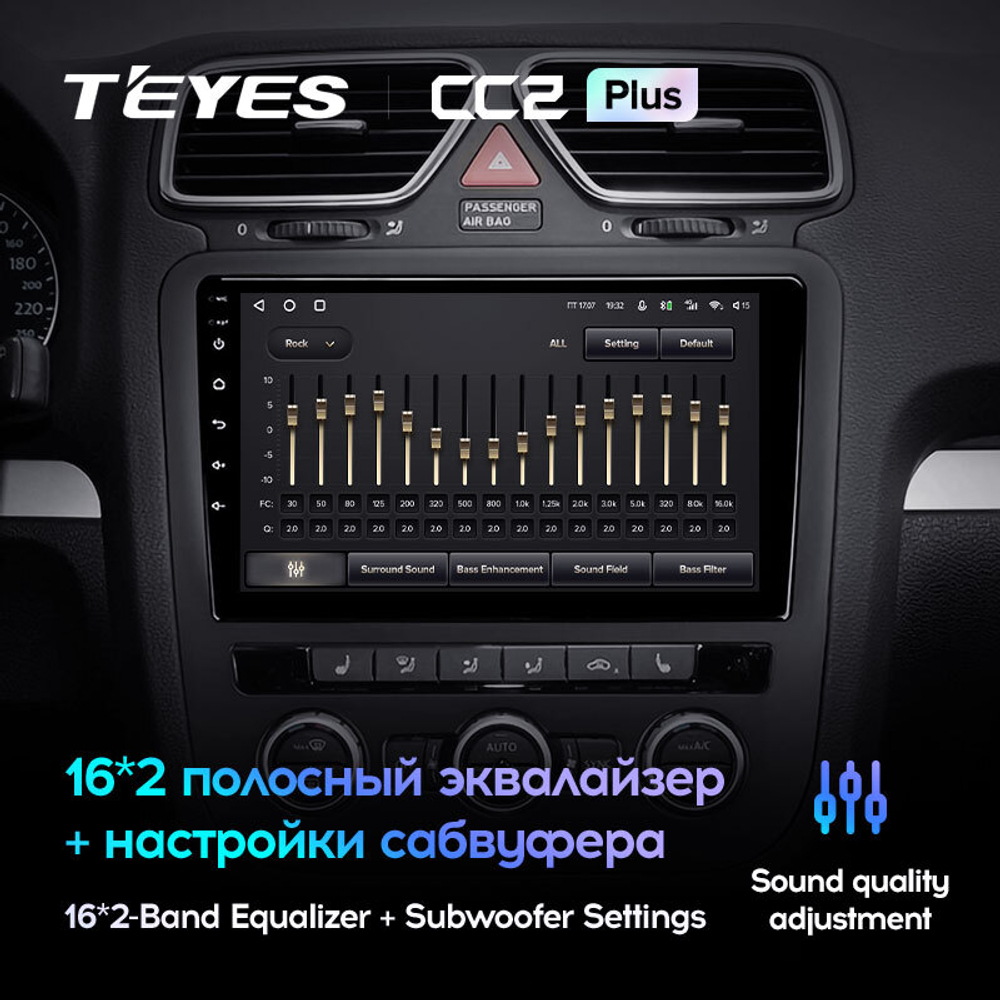 Teyes CC2 Plus 9"для Volkswagen Scirocco  2009-2014