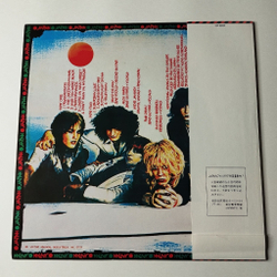 Винтажная виниловая пластинка LP Japan Adolescent Sex (Japan 1978) (Obi) Suburban Love
