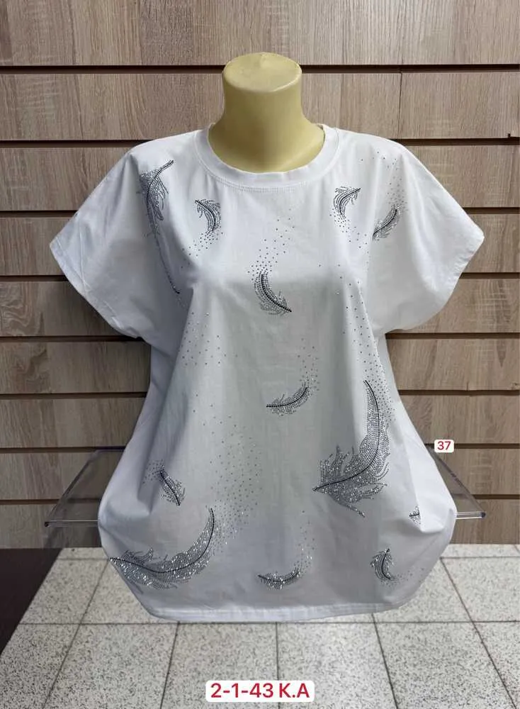 Футболка 4144868 (01552276084) Fabrika