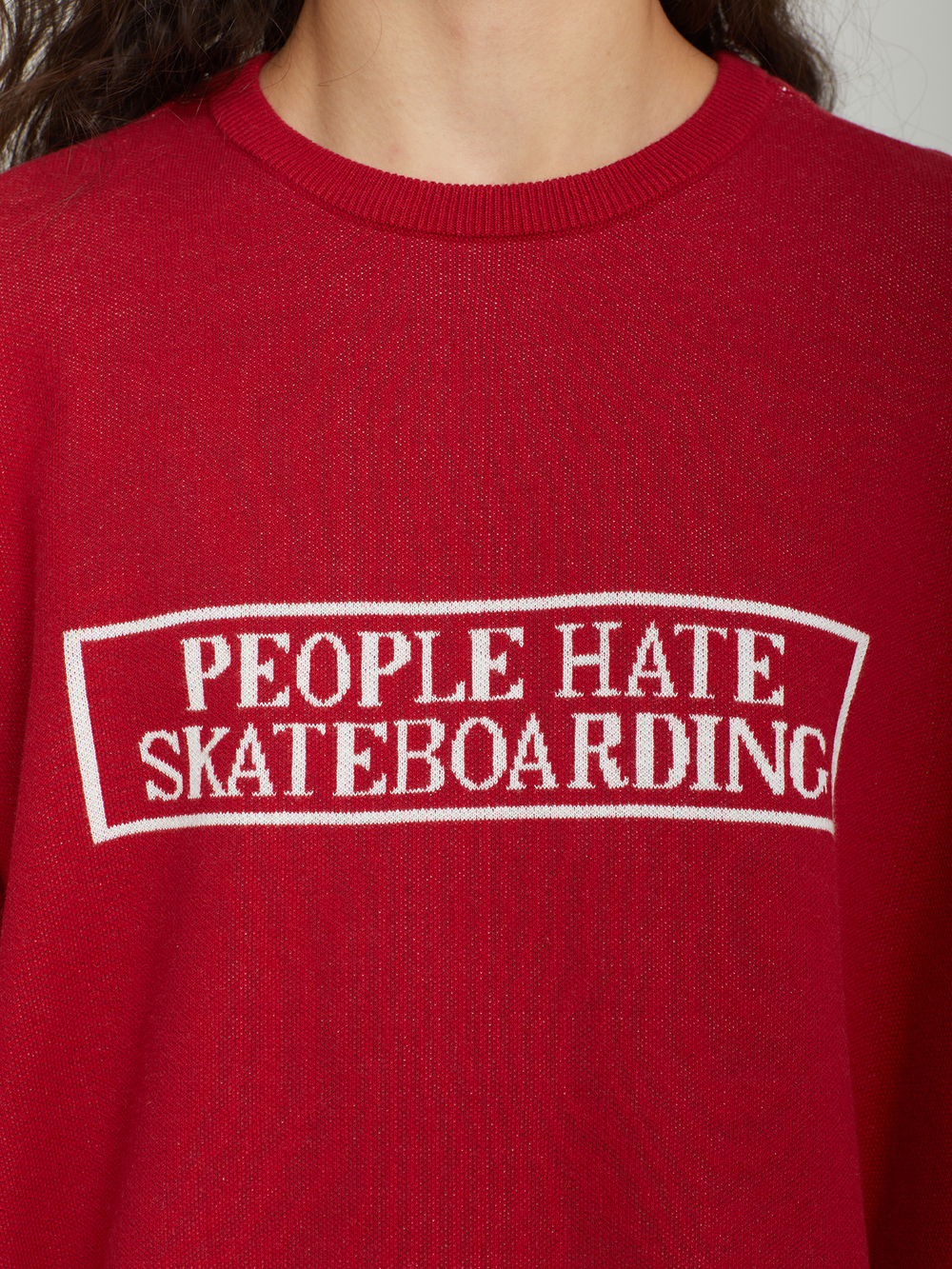 Мужской Свитер People Hate Skate