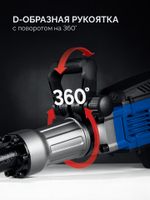 ЗУБР Бетонолом, 50 Дж, 1800 Вт, АВТ, отбойный молоток HEX-30, Профессионал (ЗМ-45-1700 ВК)