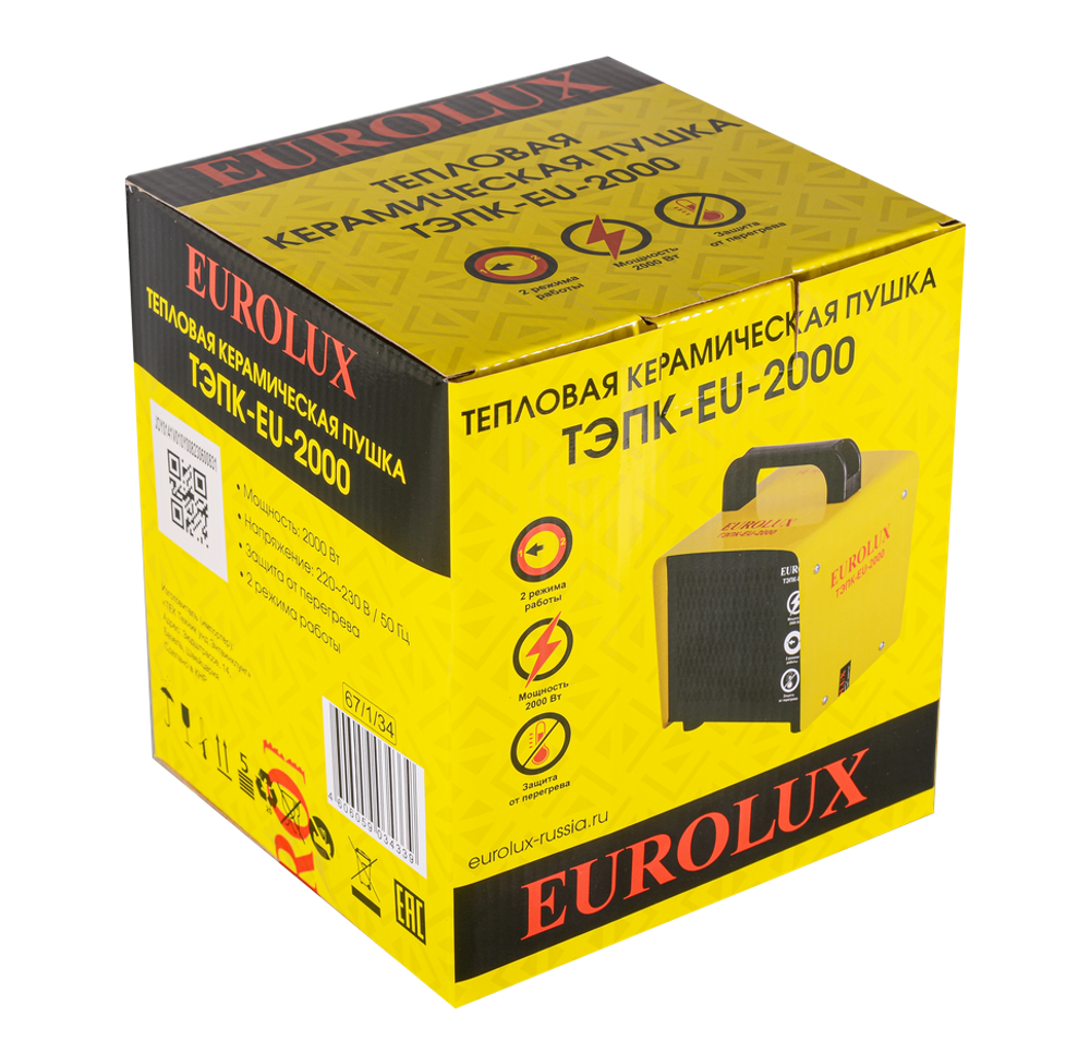 Электрическая теплопушка Eurolux ТЭПК-EU-2000
