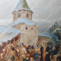 Лебедев К. Уничтожение новгородской вольности при Иване III. Хромолитография, 1914