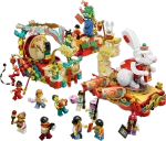 Конструктор LEGO 80111 Новогодний парад по лунному календарю