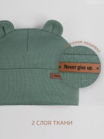 Шапка детская с ушками на осень