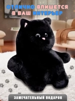 Мягкая игрушка кот толстяк плюшевый пухляш 23 см