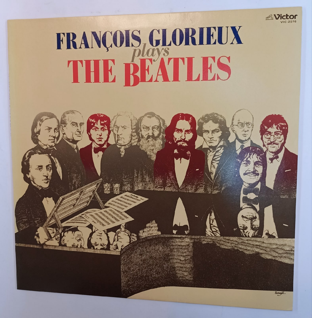 Francois Glorieux Francois Glorieux Plays The Beatles (Japan 1977)