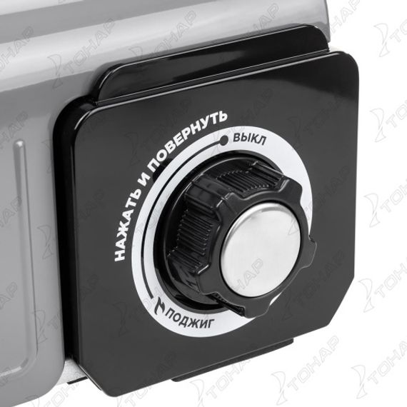 Плита газовая портативная в кейсе (N-MS-100) NISUS