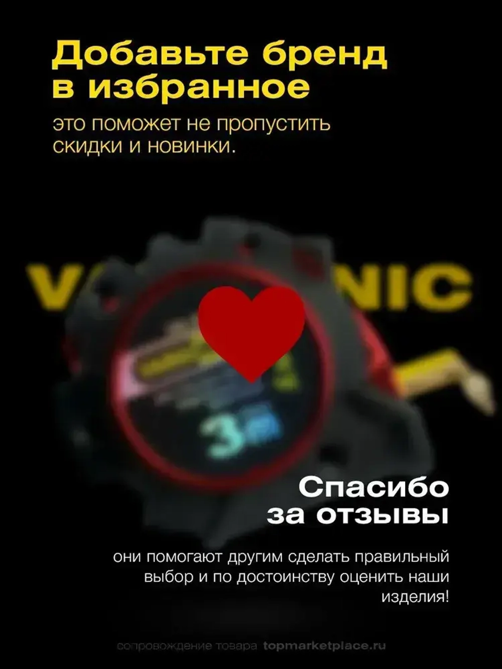 Рулетка измерительная 3 м, строительная ленточная рулетка 3 метра