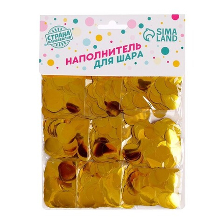 Конфетти «Круг золотой», 1,5 см, 5 г
