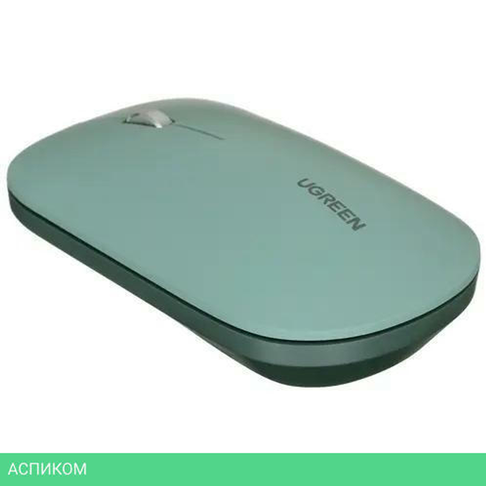 Мышь Ugreen MU001-90374 Green (90374)
