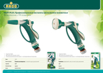 4256-55/334C Пистолет-распылитель регулируемый ″Profi Plus″