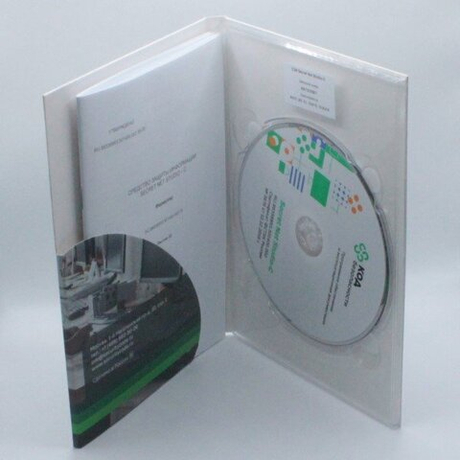 Установочный комплект Secret Net Studio 8, ФСБ