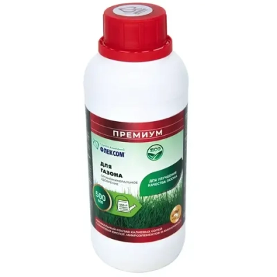 Органоминеральное удобрение ПрофиФлекс для газона, Премиум 0,5л