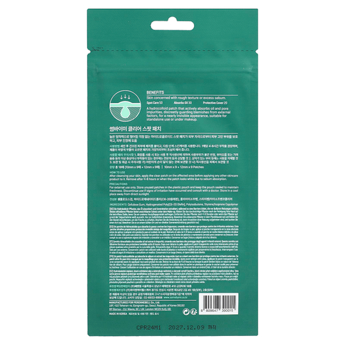 SOME BY MI, 30 Days Miracle Clear Spot Patch, патчи против акне, 18 шт.