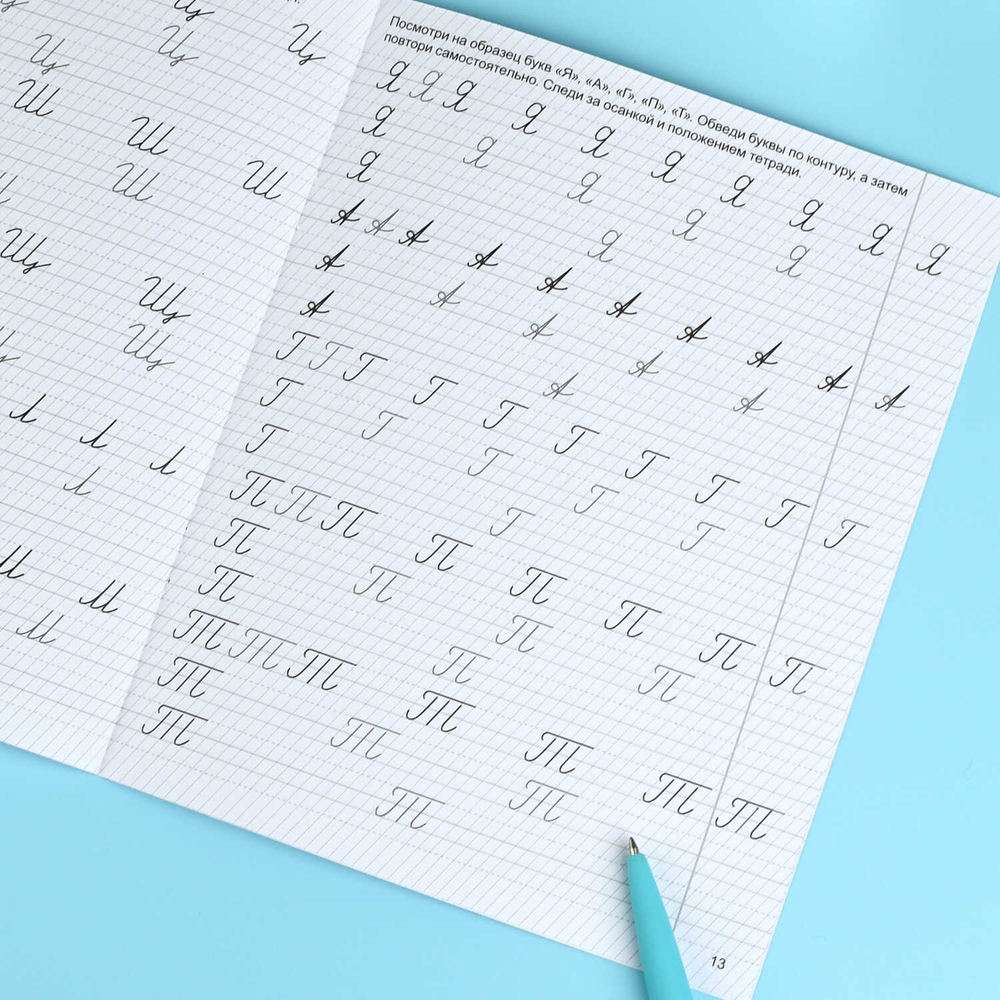 91be6373_81c5_11f0_bab7_d05099d5d12d_b51cf5c2_921c_11f0_bab7_d05099d5d12d