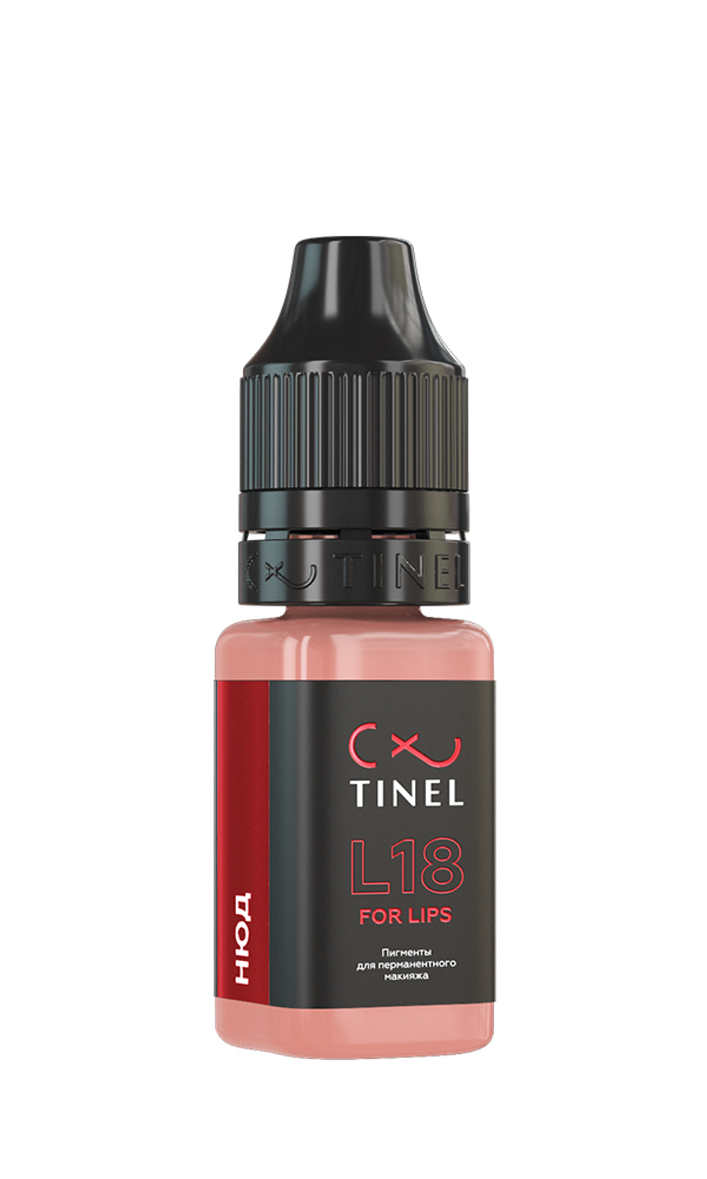 Пигмент Tinel L18 Нюд, 10мл
