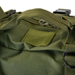 Рюкзак тактический (25л)