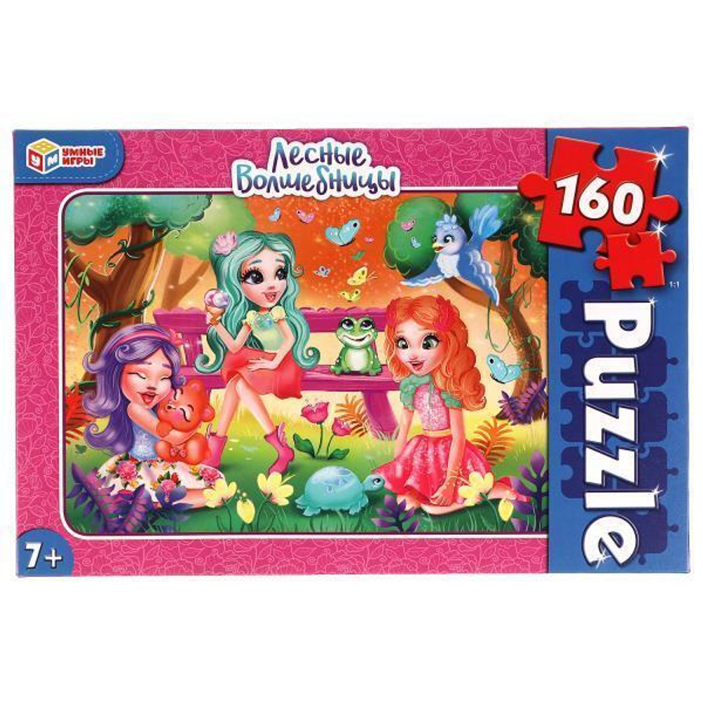 Пазл 160эл. "Лесные волшебницы" 4680107915375 (Умные игры)