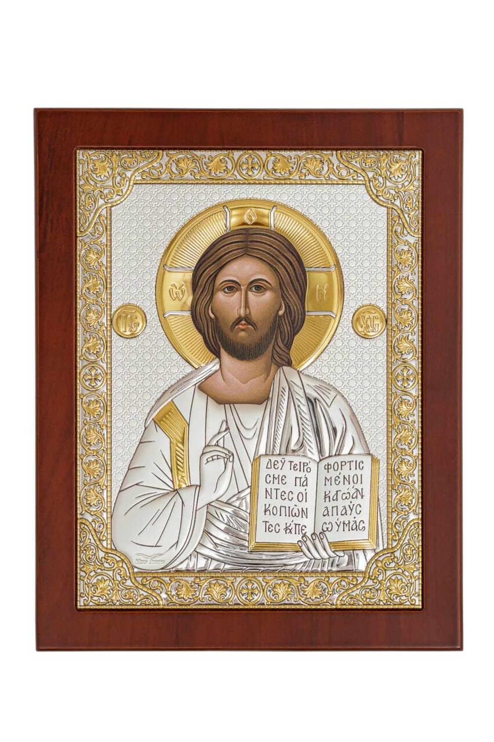 Спаситель, икона прямоугольная с рамкой, красное дерево 185х235