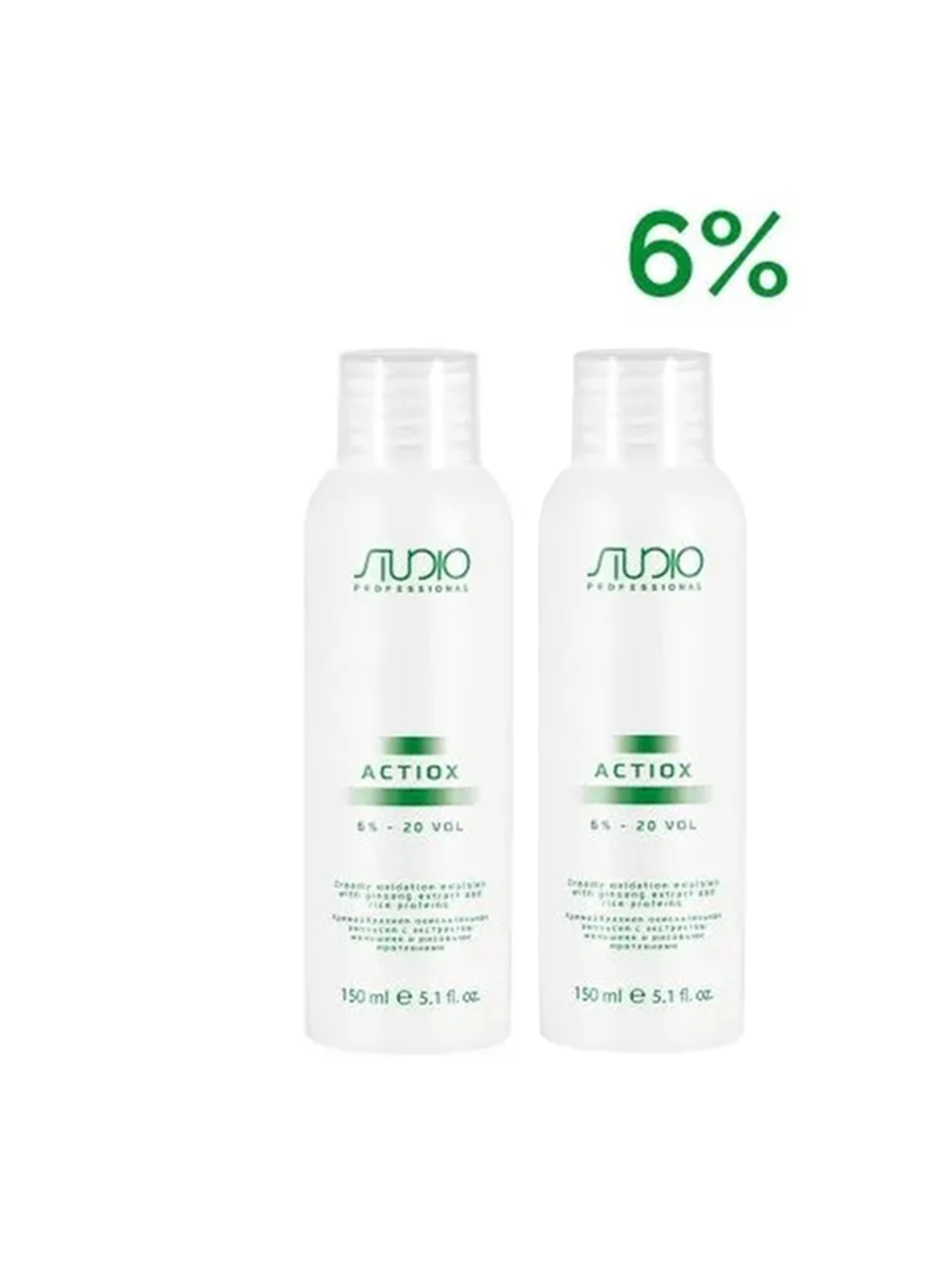 Kapous Studio Professional Эмульсия окислительная ActiOx, 6%, кремообразная, с экстрактом женьшеня и рисовыми протеинами, 2*150 мл