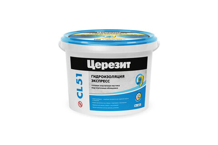 ЦЕРЕЗИТ CL 51 Гидроизоляция ЭКСПРЕСС (5 кг)