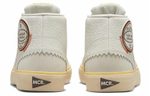 Кроссовки Maison Chteau Rouge X Jordan Air Jordan Series Mid Sp