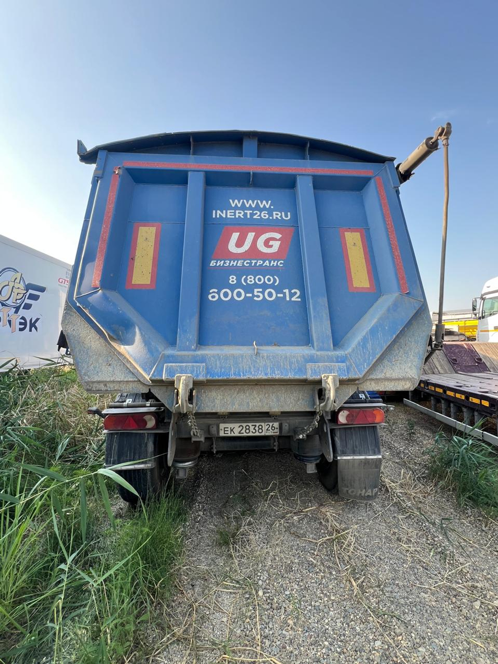 Тонар 95892 Полуприцеп самосвальный 95892