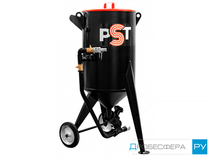 Дробеструйный аппарат PST-PS-25-1