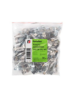 Хомут заземления УХЗ (25-40)/W2 Fortisflex 78513