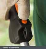 Кусторез Stihl FS 560 C-EM KSB MZ 225-24