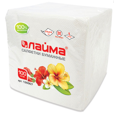 Салфетки бумаж. 100шт 24*24 см  ЛАЙМА белые 126907