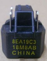 Пусковое реле для холодильника Beko (Беко) 4059050685