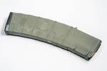 Магазин PufGun для AR-15, 5,56×45 / .223 Rem, 45 патронов, оливковый