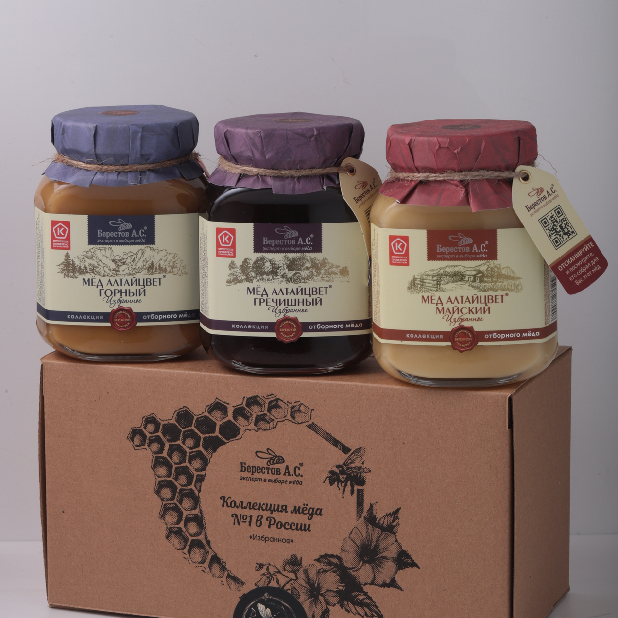 <strong>Натуральный мёд в изысканных подарочных и корпоративных наборах</strong>