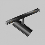 Светильник на штанге Maytoni Technical Focus Led TR243-5W3K-B