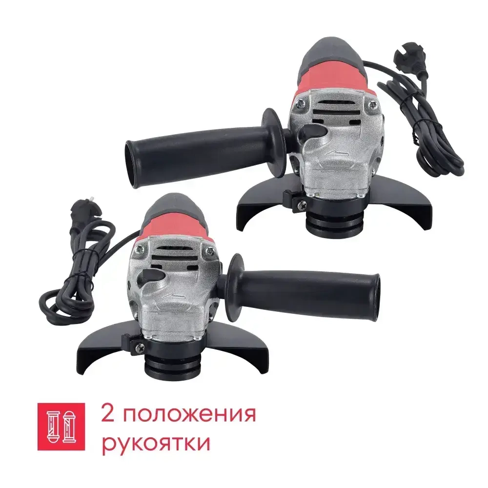 УШМ Boxbot 900Вт, 125 мм, поддержка и регулировка оборотов, плавный пуск, пылезащита AG-900CP