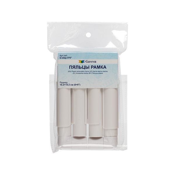 Пяльцы квадратные 15.2x15.2 см, пластик, Gamma G-step 6*6