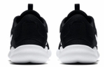 Кроссовки Nike Flex Experience Rn 9