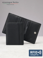 434 R - Футляр для карт с RFID защитой