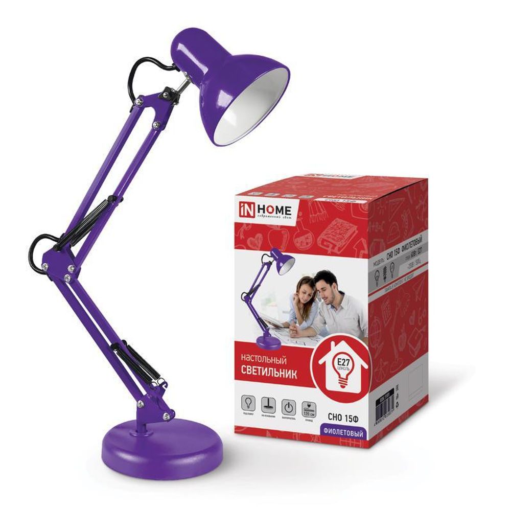 Светильник настольный СНО 15Ф 60Вт E27 230В под лампу на основании фиолет. (кор.) IN HOME 4690612035871 Светильник настольный СНО 15Ф 60Вт E27 230В под лампу на основании фиолет. (кор.) IN HOME 4690612035871