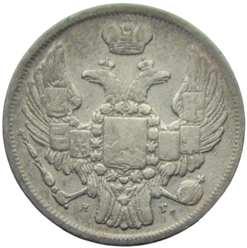 15 копеек – 1 zlote 1832 НГ русско-польские (F)