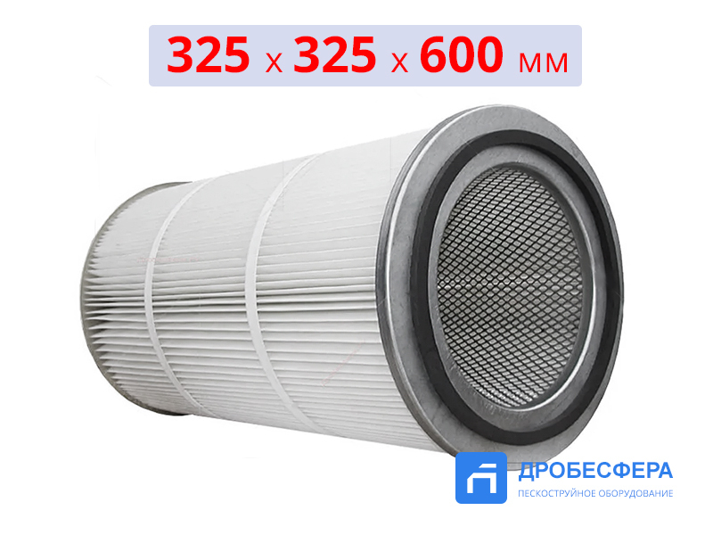 Фильтрующий элемент P-10 м2 (AL-610 P, AAF-6005) 600х325х325 мм