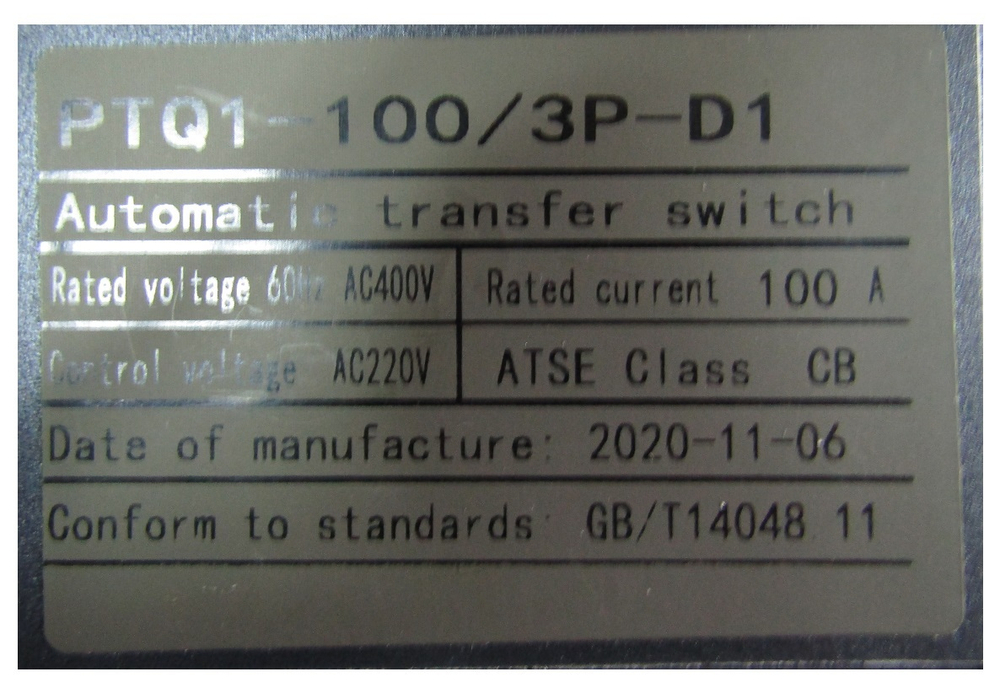 Реверсивный рубильник с логическим контроллером PTQ5-D1 3P 100A/Automatic Transfer Switch (with controller)