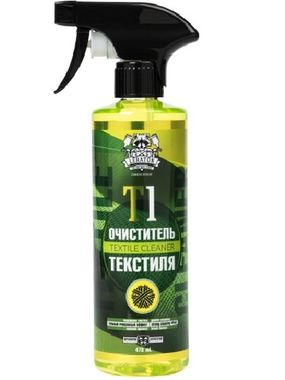 LERATON T1 Очиститель текстиля 473мл.